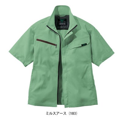 4L～5L 自重堂 春夏作業服 作業着 Z-DRAGON エコ製品制電ストレッチ半袖ジャンパー 77610