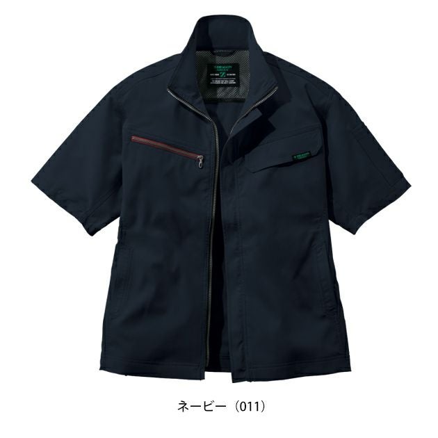 4L～5L 自重堂 春夏作業服 作業着 Z-DRAGON エコ製品制電ストレッチ半袖ジャンパー 77610