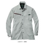 SS～EL 自重堂 春夏作業服 作業着 Z-DRAGON エコ製品制電ストレッチ長袖シャツ 77604