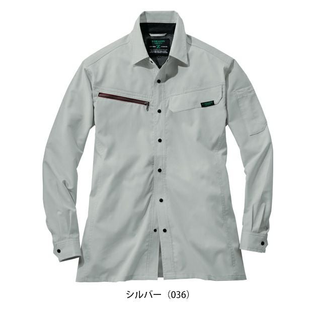 SS～EL 自重堂 春夏作業服 作業着 Z-DRAGON エコ製品制電ストレッチ長袖シャツ 77604