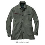 SS～EL 自重堂 春夏作業服 作業着 Z-DRAGON エコ製品制電ストレッチ長袖シャツ 77604