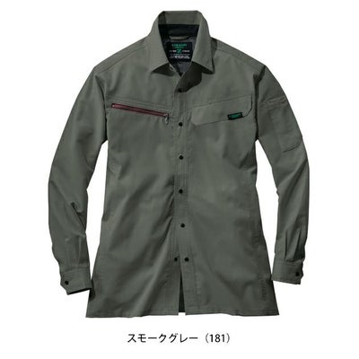 SS～EL 自重堂 春夏作業服 作業着 Z-DRAGON エコ製品制電ストレッチ長袖シャツ 77604