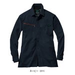 SS～EL 自重堂 春夏作業服 作業着 Z-DRAGON エコ製品制電ストレッチ長袖シャツ 77604