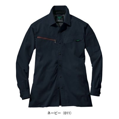 SS～EL 自重堂 春夏作業服 作業着 Z-DRAGON エコ製品制電ストレッチ長袖シャツ 77604