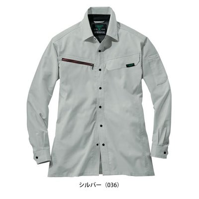 4L～5L 自重堂 春夏作業服 作業着 Z-DRAGON エコ製品制電ストレッチ長袖シャツ 77604