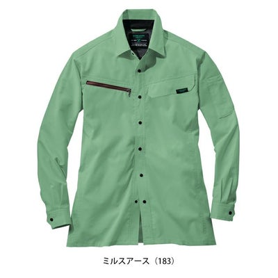 4L～5L 自重堂 春夏作業服 作業着 Z-DRAGON エコ製品制電ストレッチ長袖シャツ 77604