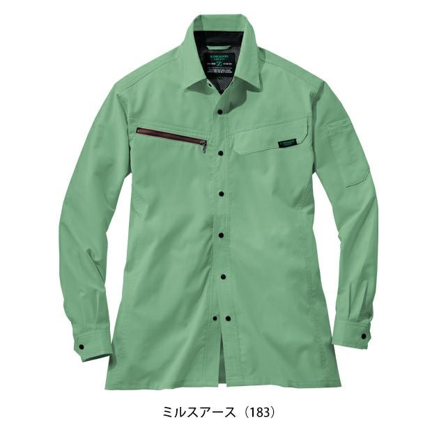 4L～5L 自重堂 春夏作業服 作業着 Z-DRAGON エコ製品制電ストレッチ長袖シャツ 77604