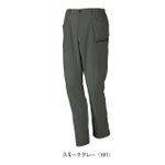 SS～EL 自重堂 春夏作業服 作業着 Z-DRAGON エコ製品制電ストレッチノータックカーゴパンツ 77602