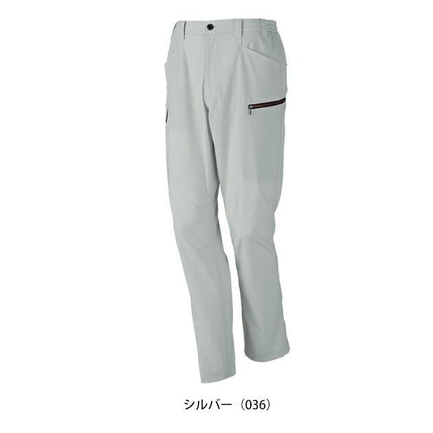 4L～5L 自重堂 春夏作業服 作業着 Z-DRAGON エコ製品制電ストレッチノータックカーゴパンツ 77602