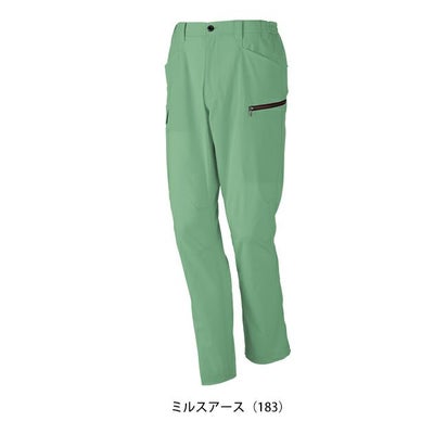 4L～5L 自重堂 春夏作業服 作業着 Z-DRAGON エコ製品制電ストレッチノータックカーゴパンツ 77602