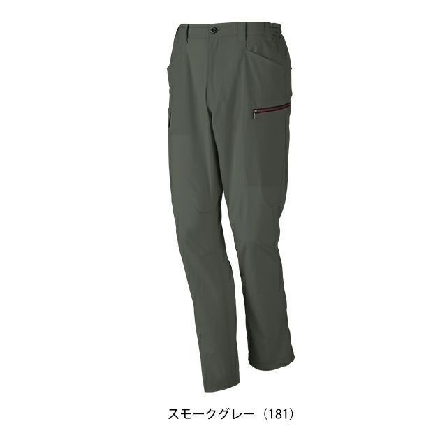 4L～5L 自重堂 春夏作業服 作業着 Z-DRAGON エコ製品制電ストレッチノータックカーゴパンツ 77602