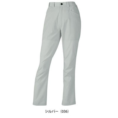 4L～5L 自重堂 春夏作業服 作業着 Z-DRAGON エコ製品制電ストレッチレディースパンツ（裏付） 77606