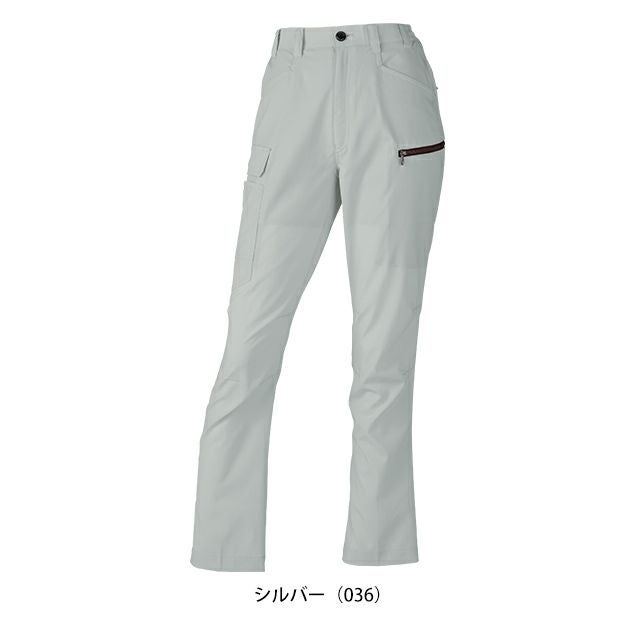 SS～EL 自重堂 春夏作業服 作業着 Z-DRAGON エコ製品制電ストレッチレディースカーゴパンツ（裏付） 77616