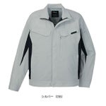 SS～EL 自重堂 春夏作業服 作業着 エコ製品制電ストレッチ長袖ジャンパー 15000