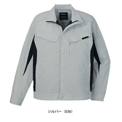 SS～EL 自重堂 春夏作業服 作業着 エコ製品制電ストレッチ長袖ジャンパー 15000