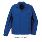 SS～EL 自重堂 春夏作業服 作業着 エコ製品制電ストレッチ長袖ジャンパー 15000