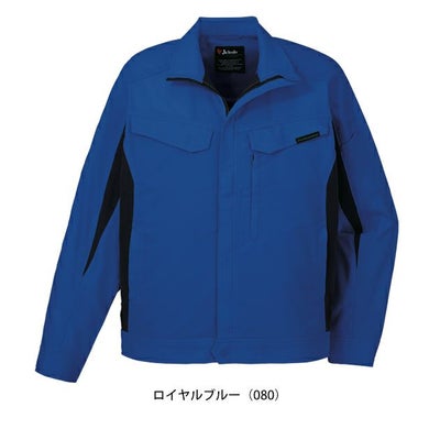 4L～5L 自重堂 春夏作業服 作業着 エコ製品制電ストレッチ長袖ジャンパー 15000