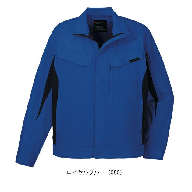 4L～5L 自重堂 春夏作業服 作業着 エコ製品制電ストレッチ長袖ジャンパー 15000