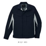 4L～5L 自重堂 春夏作業服 作業着 エコ製品制電ストレッチ長袖ジャンパー 15000