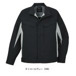 4L～5L 自重堂 春夏作業服 作業着 エコ製品制電ストレッチ長袖ジャンパー 15000