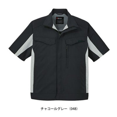 SS～EL 自重堂 春夏作業服 作業着 エコ製品制電ストレッチ半袖袖ジャンパー 15010