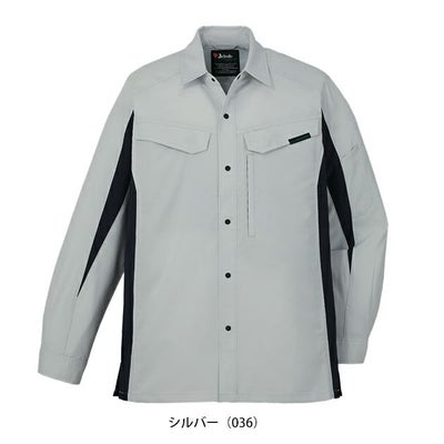 SS～EL 自重堂 春夏作業服 作業着 エコ製品制電ストレッチ長袖シャツ 15004