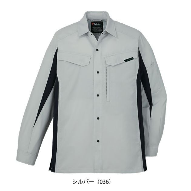 SS～EL 自重堂 春夏作業服 作業着 エコ製品制電ストレッチ長袖シャツ 15004