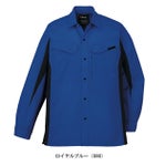 SS～EL 自重堂 春夏作業服 作業着 エコ製品制電ストレッチ長袖シャツ 15004