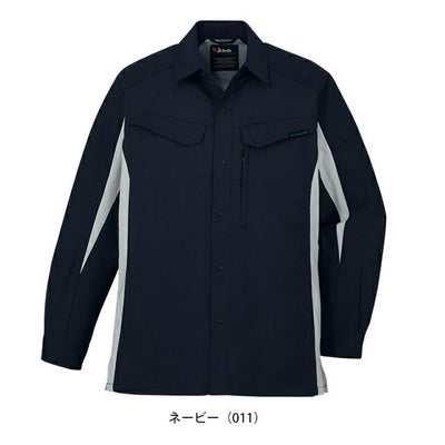 SS～EL 自重堂 春夏作業服 作業着 エコ製品制電ストレッチ長袖シャツ 15004