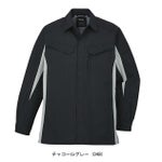 SS～EL 自重堂 春夏作業服 作業着 エコ製品制電ストレッチ長袖シャツ 15004