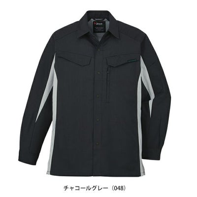 SS～EL 自重堂 春夏作業服 作業着 エコ製品制電ストレッチ長袖シャツ 15004