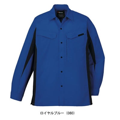 4L～5L 自重堂 春夏作業服 作業着 エコ製品制電ストレッチ長袖シャツ 15004