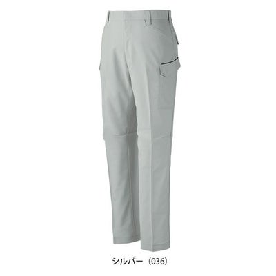 70～106 自重堂 春夏作業服 作業着 エコ製品制電ストレッチノータックカーゴパンツ 15002