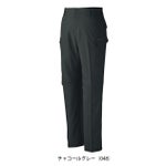 70～106 自重堂 春夏作業服 作業着 エコ製品制電ストレッチノータックカーゴパンツ 15002
