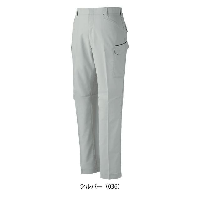 112～120 自重堂 春夏作業服 作業着 エコ製品制電ストレッチノータックカーゴパンツ 15002