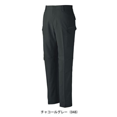 112～120 自重堂 春夏作業服 作業着 エコ製品制電ストレッチノータックカーゴパンツ 15002