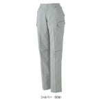 59～101 自重堂 春夏作業服 作業着 エコ製品制電ストレッチレディースカーゴパンツ（裏付） 15016