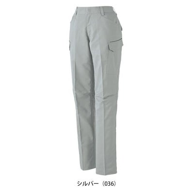 59～101 自重堂 春夏作業服 作業着 エコ製品制電ストレッチレディースカーゴパンツ（裏付） 15016