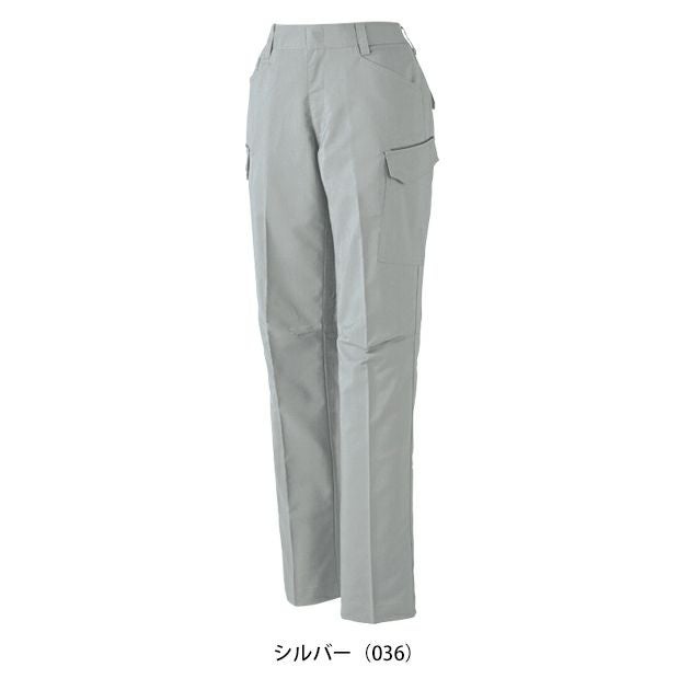 59～101 自重堂 春夏作業服 作業着 エコ製品制電ストレッチレディースカーゴパンツ（裏付） 15016