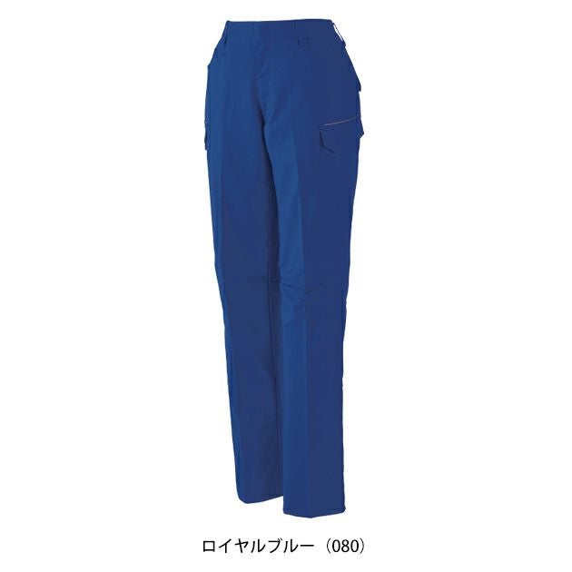 59～101 自重堂 春夏作業服 作業着 エコ製品制電ストレッチレディースカーゴパンツ（裏付） 15016