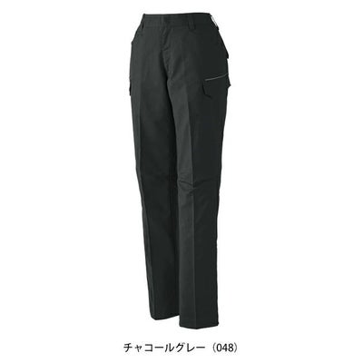59～101 自重堂 春夏作業服 作業着 エコ製品制電ストレッチレディースカーゴパンツ（裏付） 15016