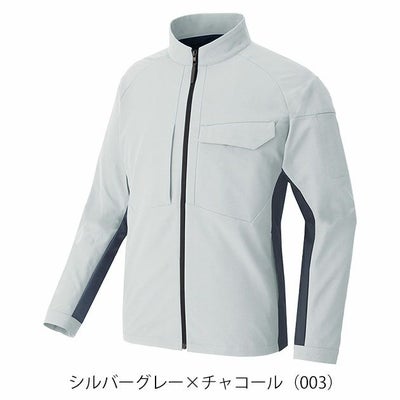 SS～3L アイトス 春夏作業服 作業着 長袖ブルゾン（男女兼用） AZ-4230