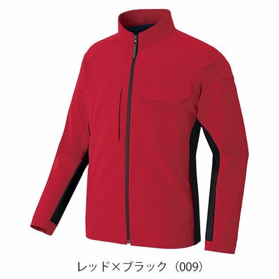 SS～3L アイトス 春夏作業服 作業着 長袖ブルゾン（男女兼用） AZ-4230