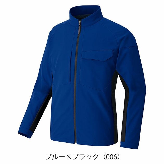 SS～3L アイトス 春夏作業服 作業着 長袖ブルゾン（男女兼用） AZ-4230