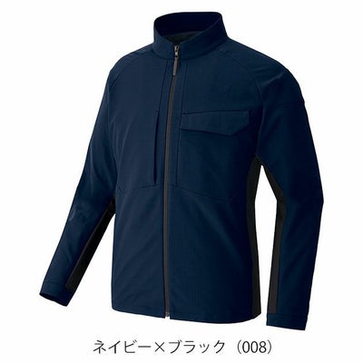 SS～3L アイトス 春夏作業服 作業着 長袖ブルゾン（男女兼用） AZ-4230