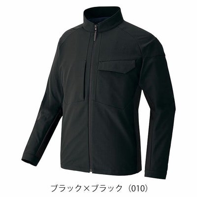 SS～3L アイトス 春夏作業服 作業着 長袖ブルゾン（男女兼用） AZ-4230
