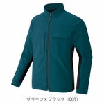 4L～5L アイトス 春夏作業服 作業着 長袖ブルゾン（男女兼用） AZ-4230