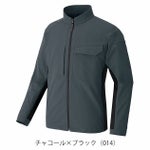 4L～5L アイトス 春夏作業服 作業着 長袖ブルゾン（男女兼用） AZ-4230