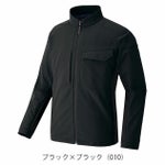 4L～5L アイトス 春夏作業服 作業着 長袖ブルゾン（男女兼用） AZ-4230