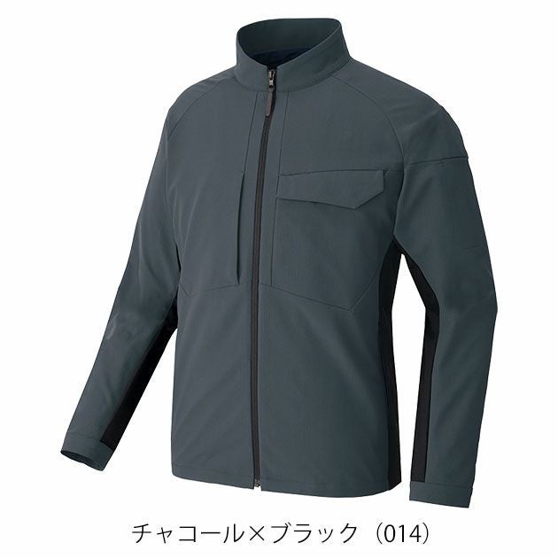 6L アイトス 春夏作業服 作業着 長袖ブルゾン（男女兼用） AZ-4230